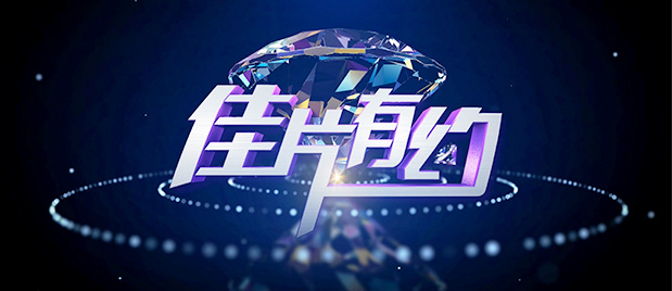 欧美日韩一区二区三